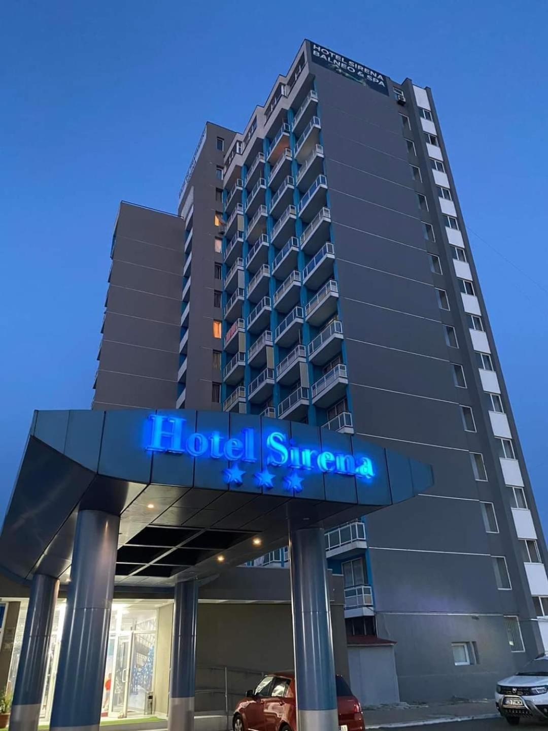 Hotel Sirena Saturn All Inclusive Екстериор снимка